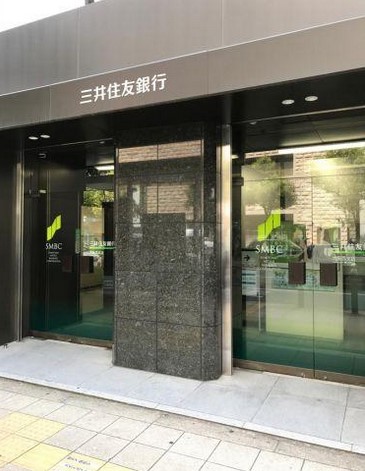 銀行　三井住友銀行大阪西支店（銀行）まで203m