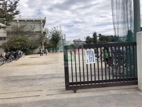 小学校　新座市立栗原小学校（小学校）まで297m