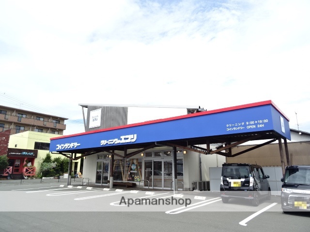 その他　クリーニングのエブリ丸塚本店（その他）まで401m