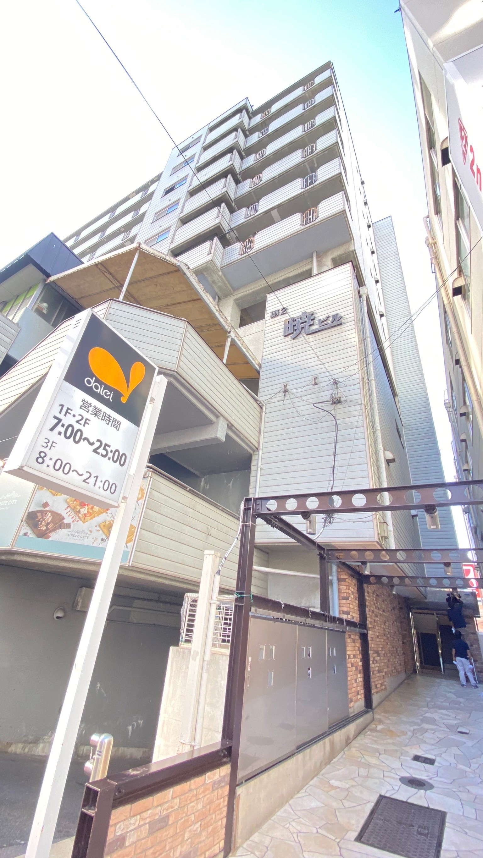 建物外観