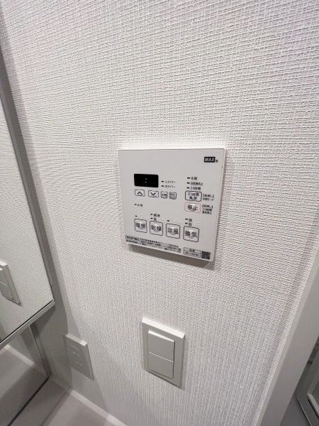 その他設備　設備