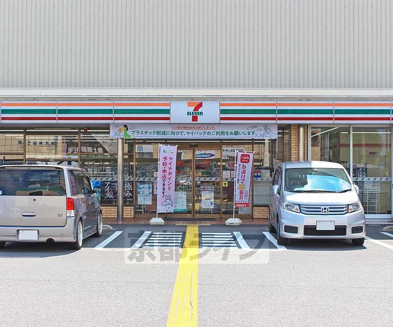 コンビニ　セブンイレブン　大津月輪店（コンビニ）まで518m