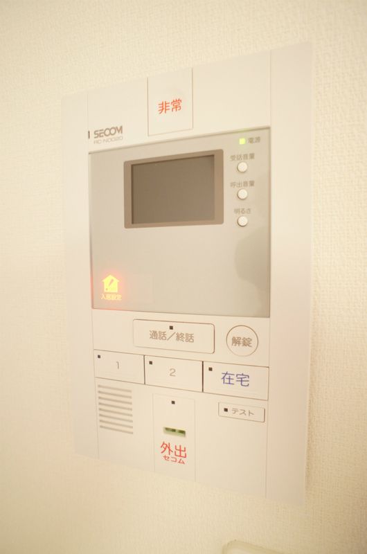 セキュリティ