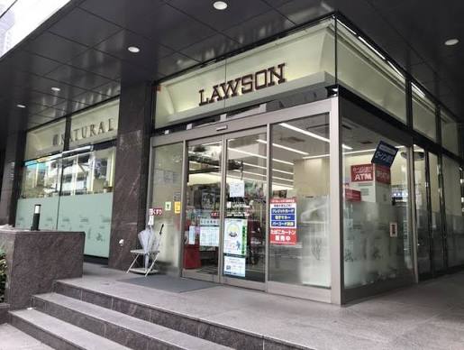 コンビニ　ローソン新川2丁目店（コンビニ）まで63m