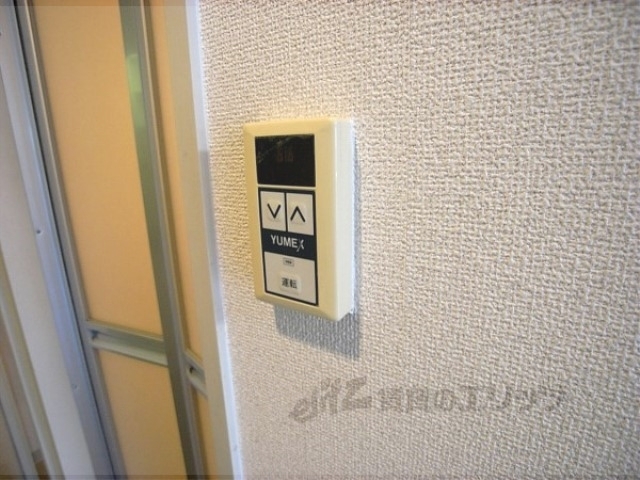 その他設備　給湯設備