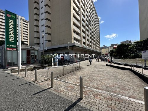 スーパー　マルエツ 井土ケ谷店（スーパー）まで586m