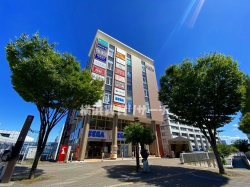ショッピングセンター　aune港北（ショッピングセンター）まで337m