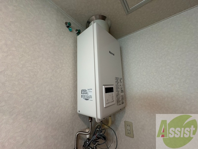 その他設備　給湯器です。操作しやすいパネルになってます。