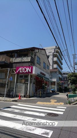 スーパー　まいばすけっと 塩浜２丁目店（スーパー）まで329m