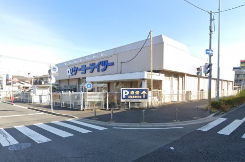 ホームセンター　ケーヨーデイツー 東船橋店（ホームセンター）まで872m