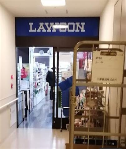 コンビニ　ローソン大森赤十字病院店（コンビニ）まで388m