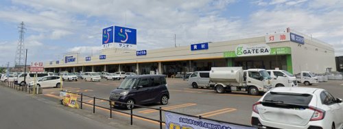 ホームセンター　サンデー青森浜田店（ホームセンター）まで216m