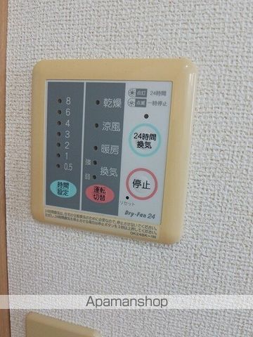ベルフローラのその他写真