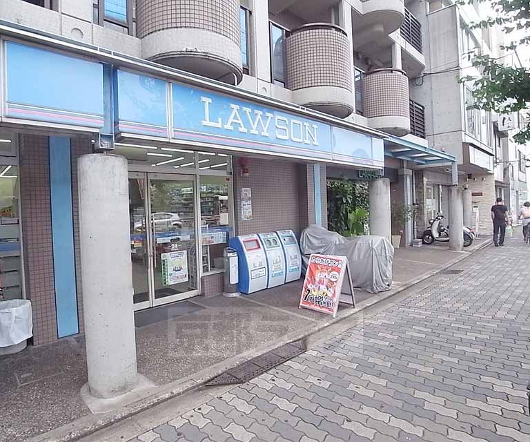 コンビニ　ローソン川端二条店（コンビニ）まで295m