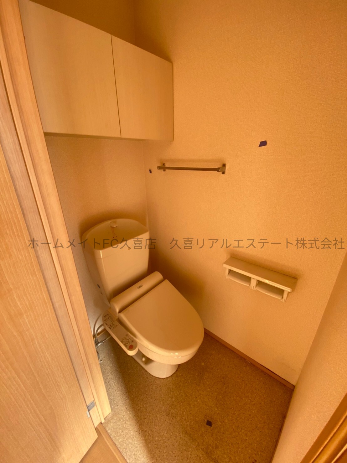 トイレ　同建物別号室
