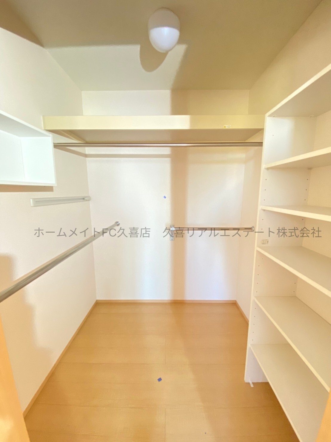収納　同建物別号室