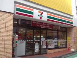 コンビニ　セブンイレブン 代々木参宮橋店（コンビニ）まで306m