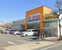 ドラックストア　Ｖ・ｄｒｕｇ柴田店（ドラッグストア）まで686m