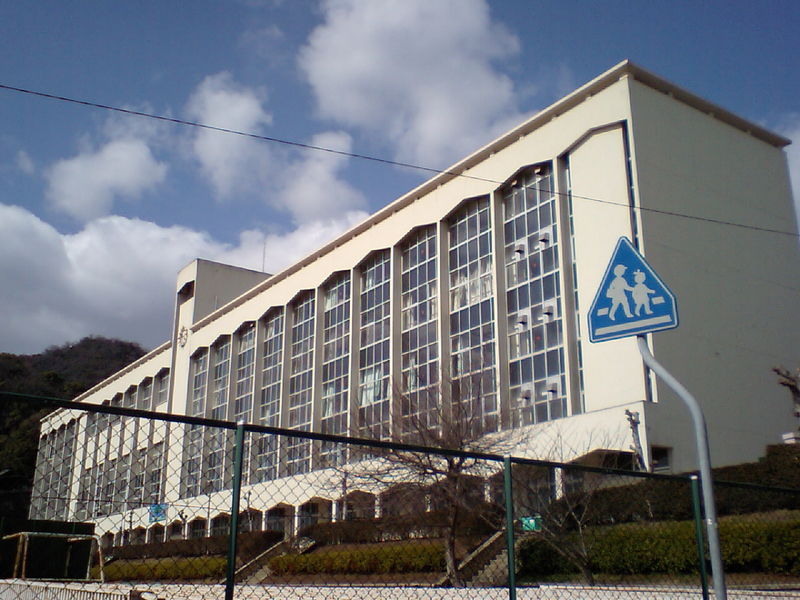 中学校　布引中学校（中学校）まで1425m
