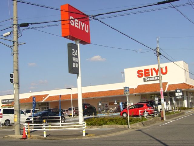 スーパー　西友豊山店（スーパー）まで441m