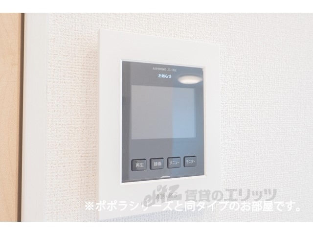 セキュリティ　ドアフォン（ＴＶ含）