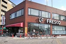 スーパー　フレスコ 西大路店（スーパー）まで585m