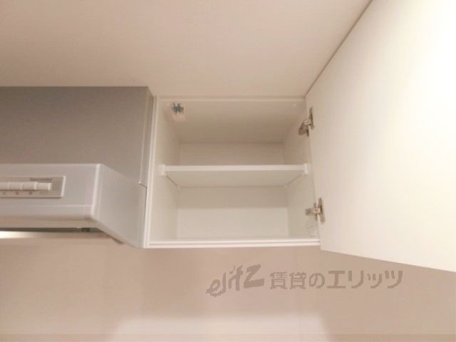 収納　収納