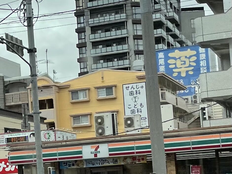 コンビニ　セブンイレブン小倉守恒店（コンビニ）まで961m