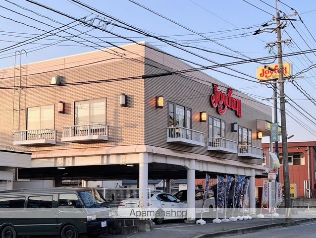 その他　ジョイフル福岡大野城店（その他）まで488m