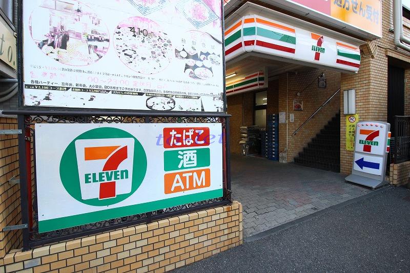 コンビニ　セブンイレブン 川崎向河原駅前店（コンビニ）まで367m