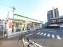コンビニ　ファミリーマート 大幸一丁目店 (コンビニ)（コンビニ）まで540m