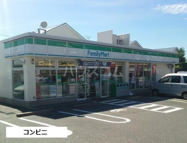 コンビニ　ファミリーマート日比野店（コンビニ）まで565m