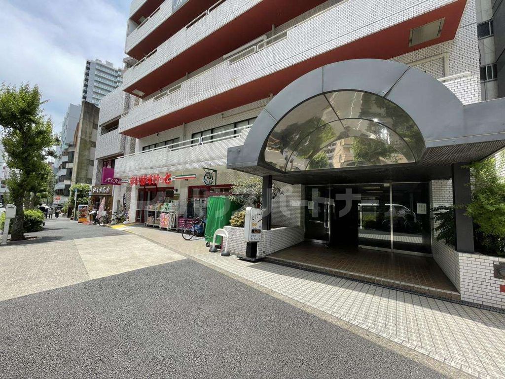 スーパー　まいばすけっと北大塚1丁目店（スーパー）まで160m