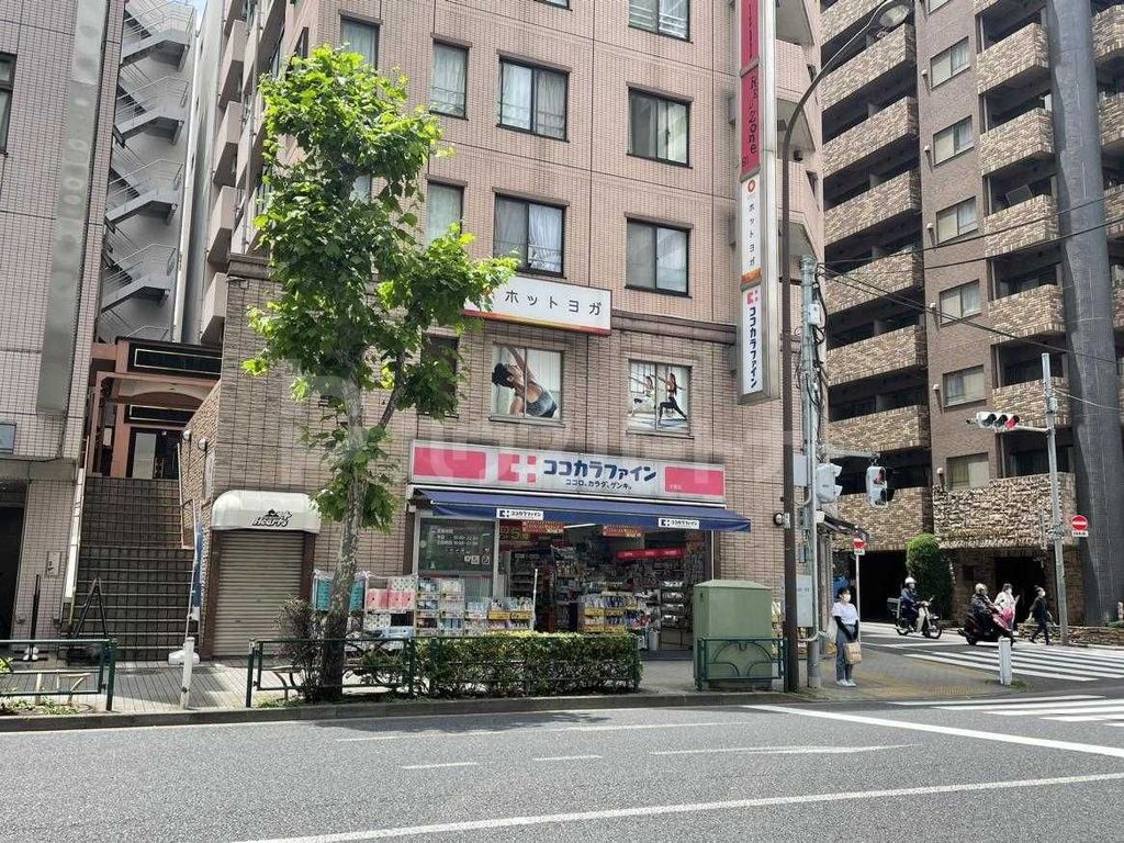 ドラックストア　ココカラファイン大塚店（ドラッグストア）まで190m