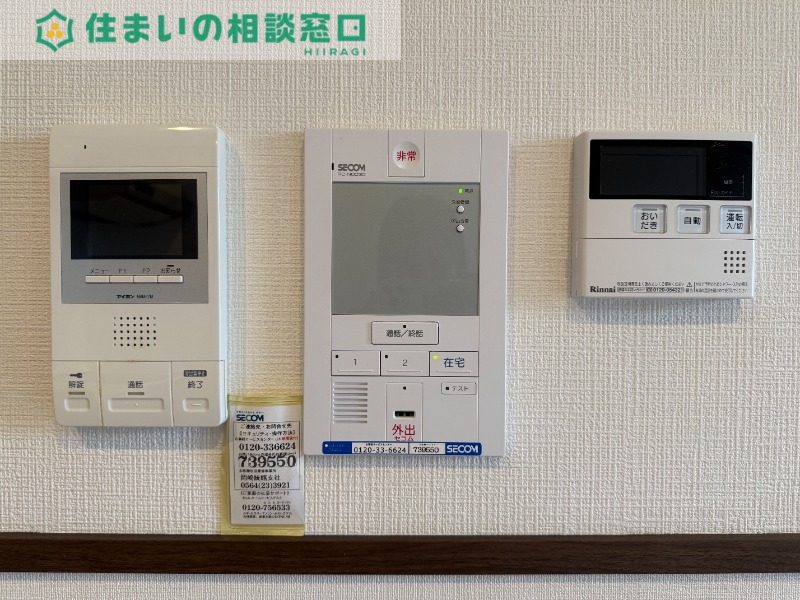 セキュリティ　同型