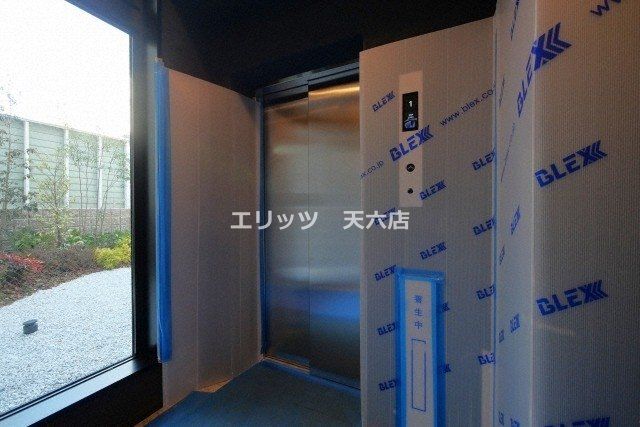 収納　収納