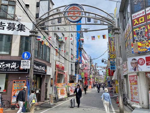 その他　東十条商店街（その他）まで337m