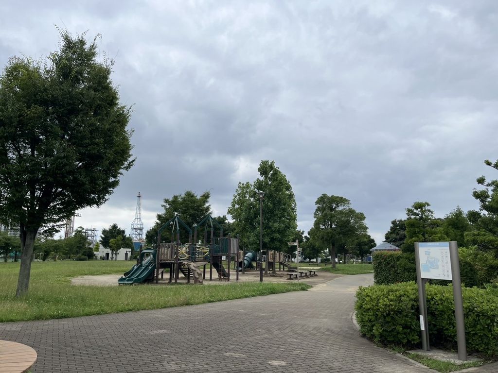 公園　広尾防災公園（公園）まで1330m