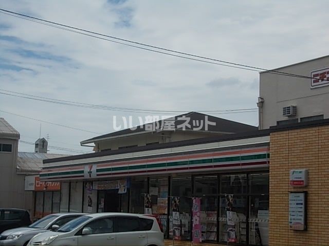 コンビニ　セブンイレブン 大東市寺川3丁目店（コンビニ）まで265m