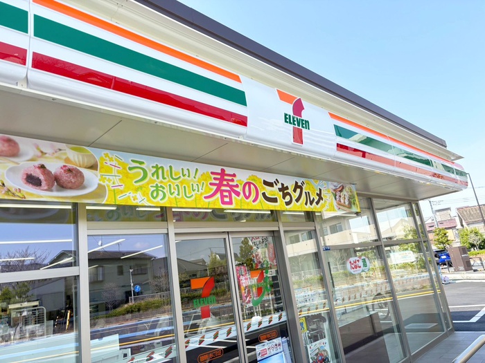 コンビニ　セブンイレブン（コンビニ）まで140m