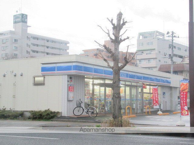 コンビニ　ローソン（コンビニ）まで586m