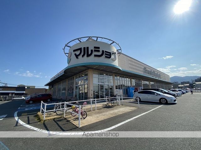 スーパー　★マルショク今宿店（スーパー）まで189m