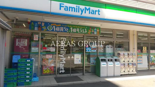コンビニ　ファミリーマート 新宿税務署通り店（コンビニ）まで70m
