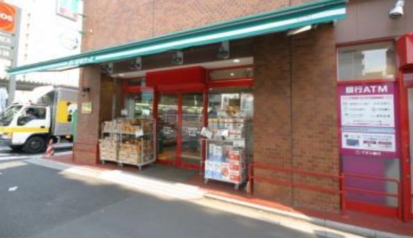 スーパー　まいばすけっと東五軒町店（スーパー）まで236m