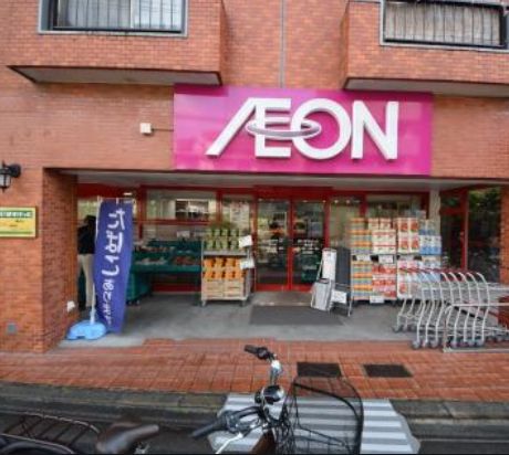 スーパー　まいばすけっと春日店（スーパー）まで389m