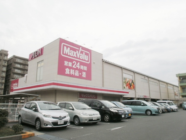 スーパー　マックスバリュ裾野茶畑店（スーパー）まで436m