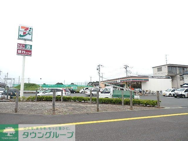 コンビニ　セブンイレブン（コンビニ）まで450m