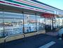 コンビニ　セブンイレブン小山犬塚６丁目店（コンビニ）まで400m