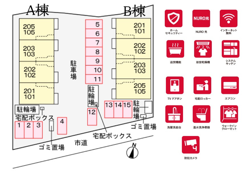 駐車場　当社ホームナビはスーモ掲載物件を仲介手数料０円でご紹介します
