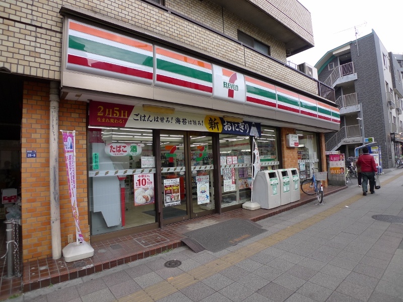 コンビニ　セブンイレブン板橋赤塚新町店（コンビニ）まで85m